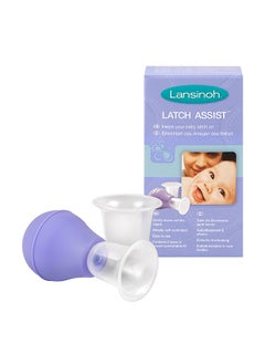 Lansinoh Latch Assist Nipple Everter - 19 And 24 mm  - Image 1