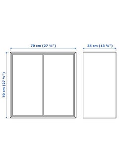 إيروريكس خزانة ببابين ورف واحد، أبيض، 70×35×70 سم  - Image 4