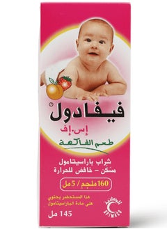 FEVADOL Fevadol Sf Syrup 145 ml  - Image 2