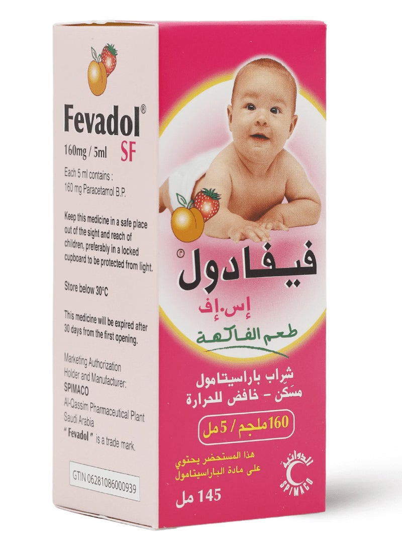 FEVADOL Fevadol Sf Syrup 145 ml  - Image 5