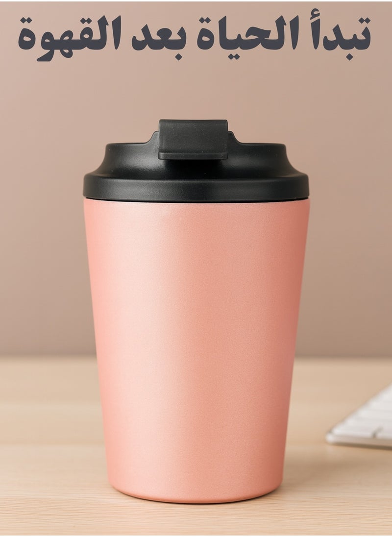 F.A.M.S Travel Coffee Mug - Stainless Steel Insulated Tumbler with Leak-Proof Lid, Solid & Metallic Colors, Keeps Beverages Hot or Cold, Perfect for Commute, Office, or Travel  - Image 1