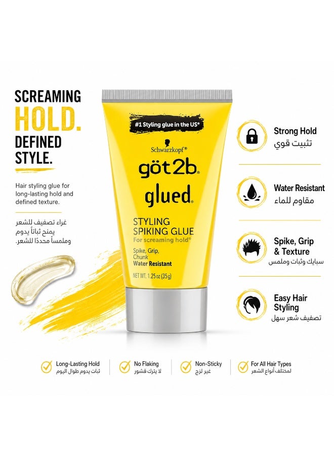 Got2b Glued Styling Spiking Glue Water Resistant 35g - Image 1