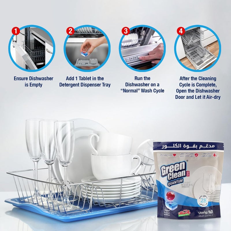 Green Clean Dishwasher Tablets with Bleach/Chlor – Eliminates Bacteria & Stubborn Residue – 28 Tablets - (BY Al Emlaq) - Image 5