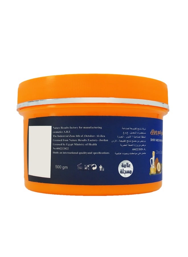 Nature Results Hair Mask With Coconut Oil - 500GM - Image 3
