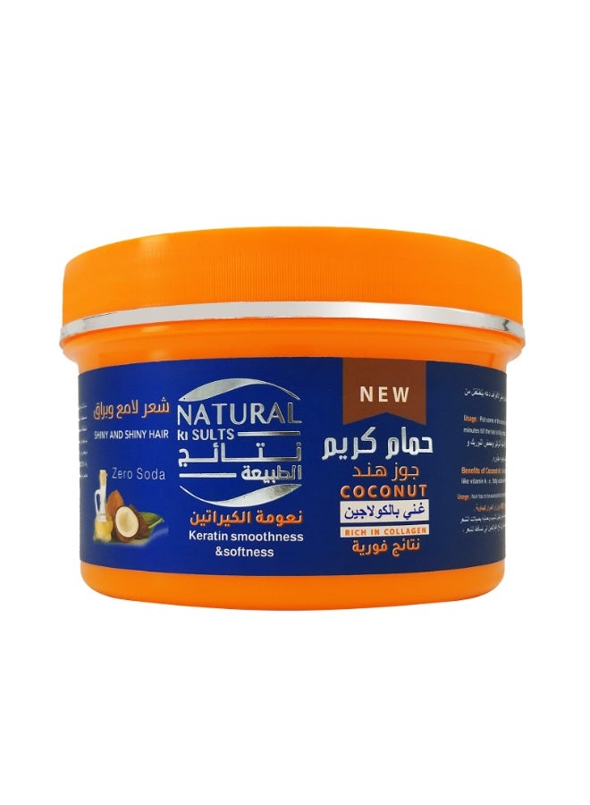 Nature Results Hair Mask With Coconut Oil - 500GM - Image 1