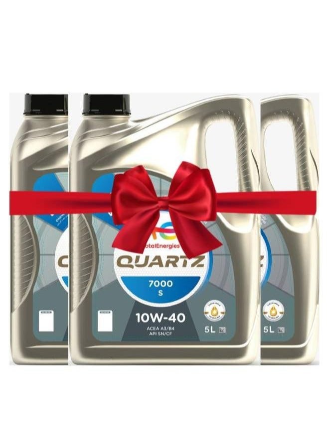 توتال انرجيز مجموعه من 3 كورتز 7000 - 10W40 ( 5 لتر )