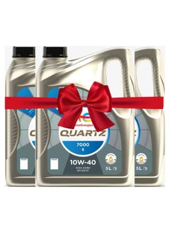 TotalEnergies Pack of 3 QUARTZ 7000 10W-40 Synthetic Technology - 5 Liters 