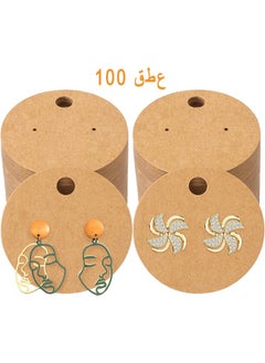 Earring Display Card, Earring Card Stock, Wordless Kraft Stud Card, Earring Holder Label Round Earring Cardboard Holder For DIY Jewelry Display And Packaging, 100 PCS