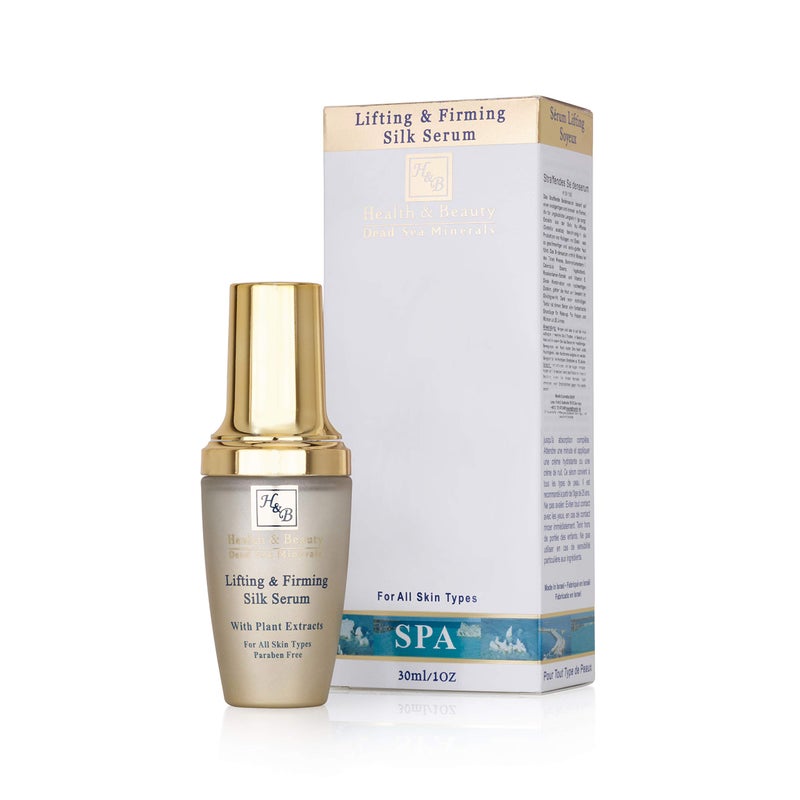 H&B سيروم H&B لرفع وشد البشرة من الحرير - سيروم وجه مضاد للشيخوخة بالكولاجين وجوتو كولا - Image 2