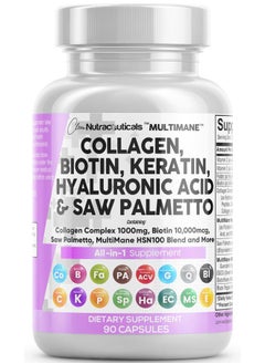 Collagen Pills 1000mg Biotin 10000mcg Keratin Saw Palmetto Hyaluronic Acid - Hair Skin & Nails Vitamins & DHT Blocker with Vitamin E Folic Acid Pumpkin Seed MSM - 90 Count