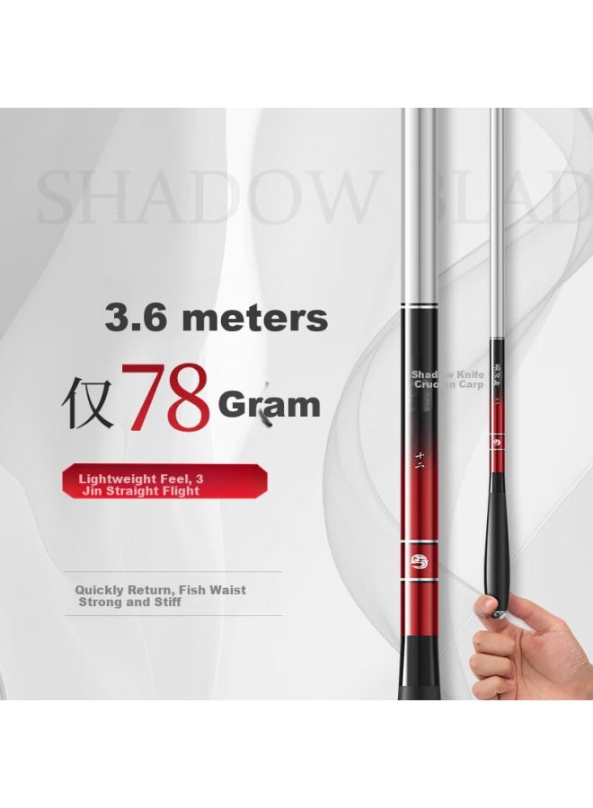 Shark Shensha Fishing Rod, Handheld Rod, 4.5 Meters, Shadow Blade Crucian Carp, 28 Sections, Ultra-light And Ultra-hard Fishing Rod, Platform Fishing Rod, Fishing Pole, Fishing Tackle - Image 2