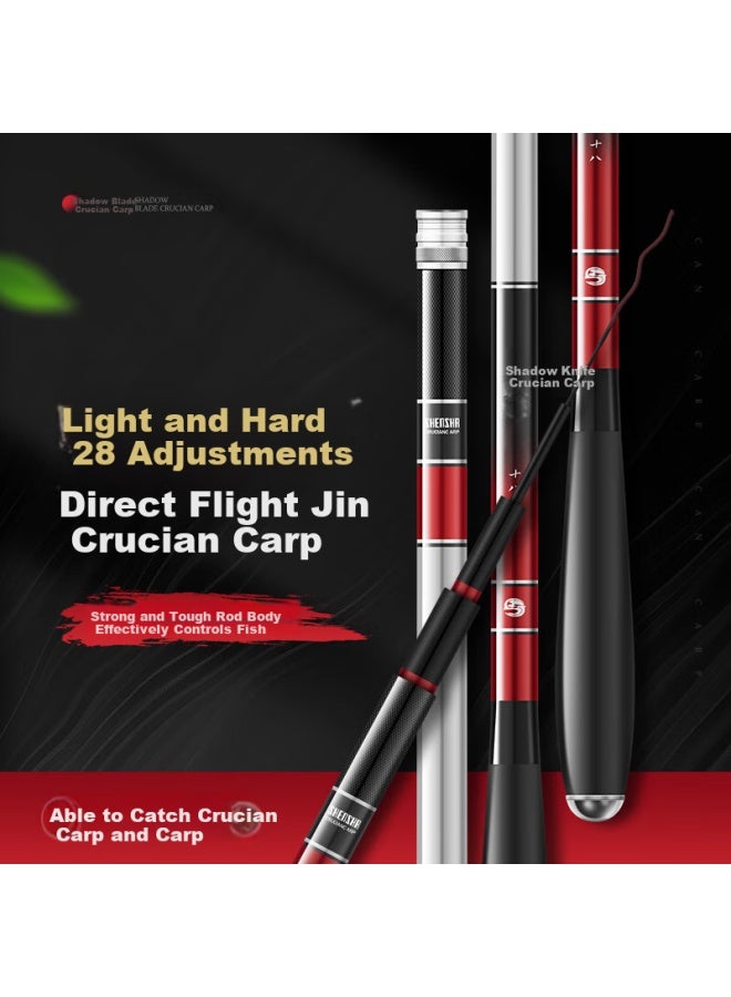 Shark Shensha Fishing Rod, Handheld Rod, 4.5 Meters, Shadow Blade Crucian Carp, 28 Sections, Ultra-light And Ultra-hard Fishing Rod, Platform Fishing Rod, Fishing Pole, Fishing Tackle - Image 1