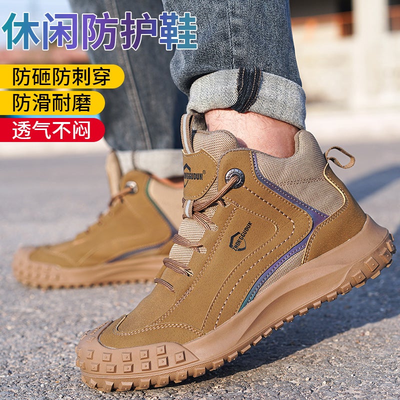 Fashion Men'S Protective Shoes High-Top Safety Anti-Smashing Shoes Men'S Protective Shoes Steel-Toe Anti-Smashing Shoes Safety Shoes - Image 2