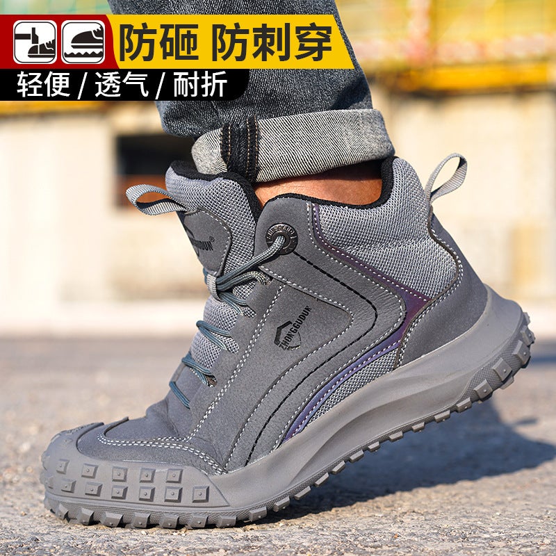 Fashion Men'S Protective Shoes High-Top Safety Anti-Smashing Shoes Men'S Protective Shoes Steel-Toe Anti-Smashing Shoes Safety Shoes - Image 5