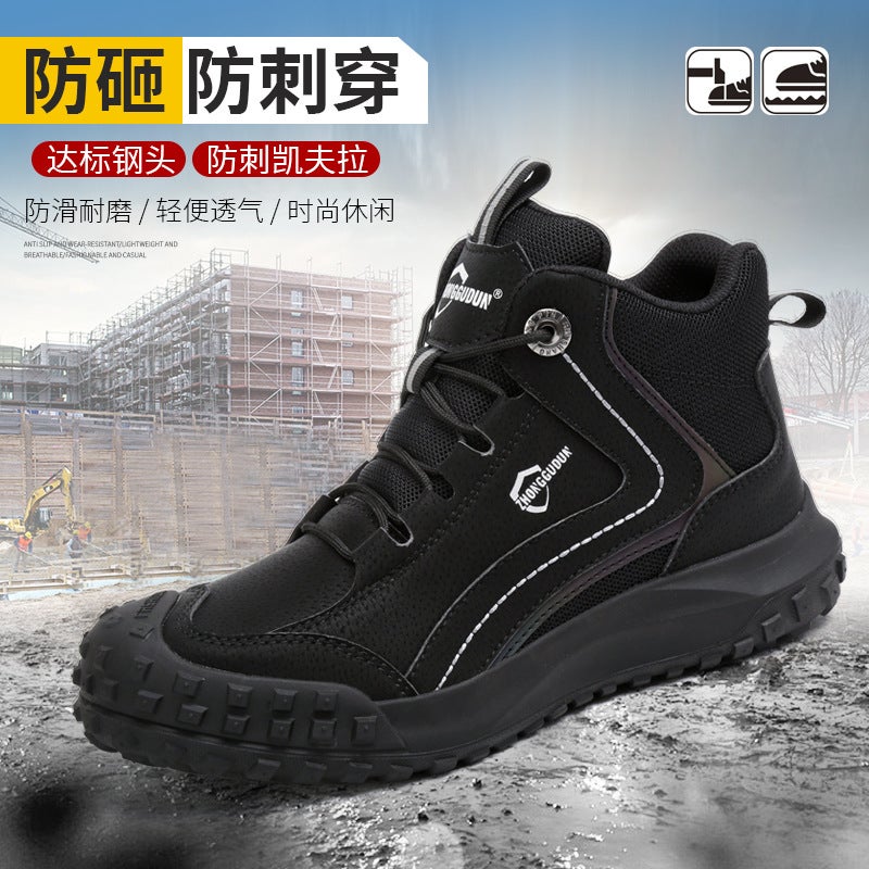 Fashion Men'S Protective Shoes High-Top Safety Anti-Smashing Shoes Men'S Protective Shoes Steel-Toe Anti-Smashing Shoes Safety Shoes - Image 4