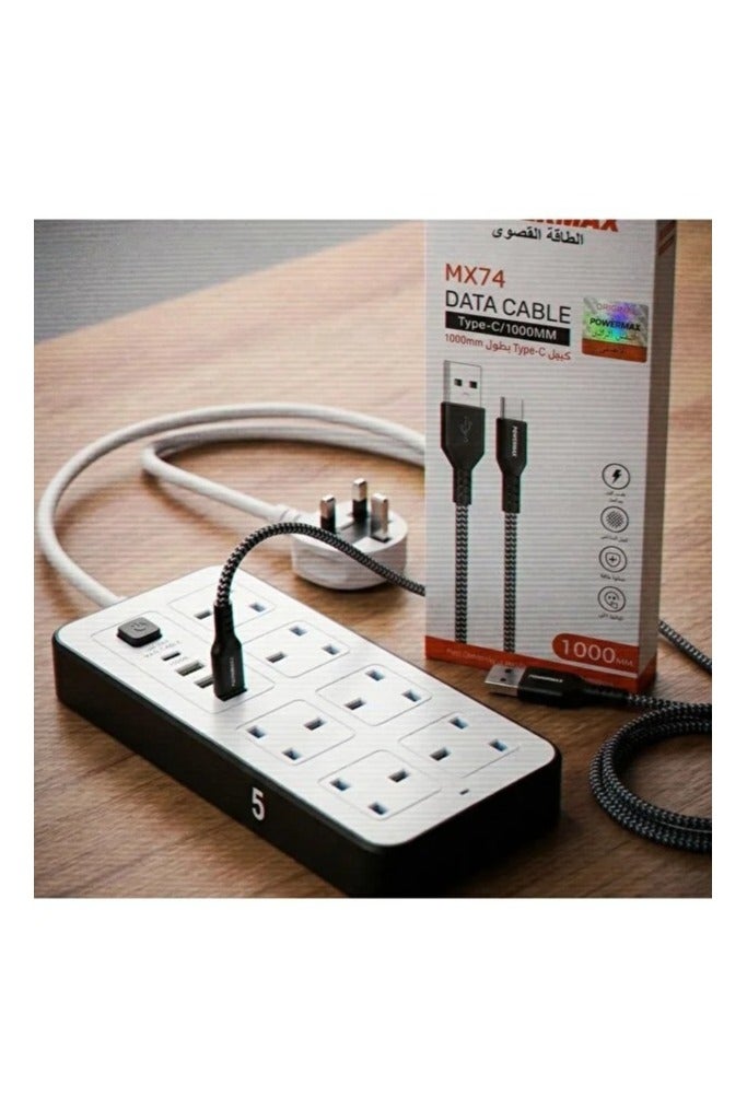PowerMax 5m Power Strip (6 AC + USB) & Cloth Type-C Cable MX74 Fabric Cable Bundle. - Image 1
