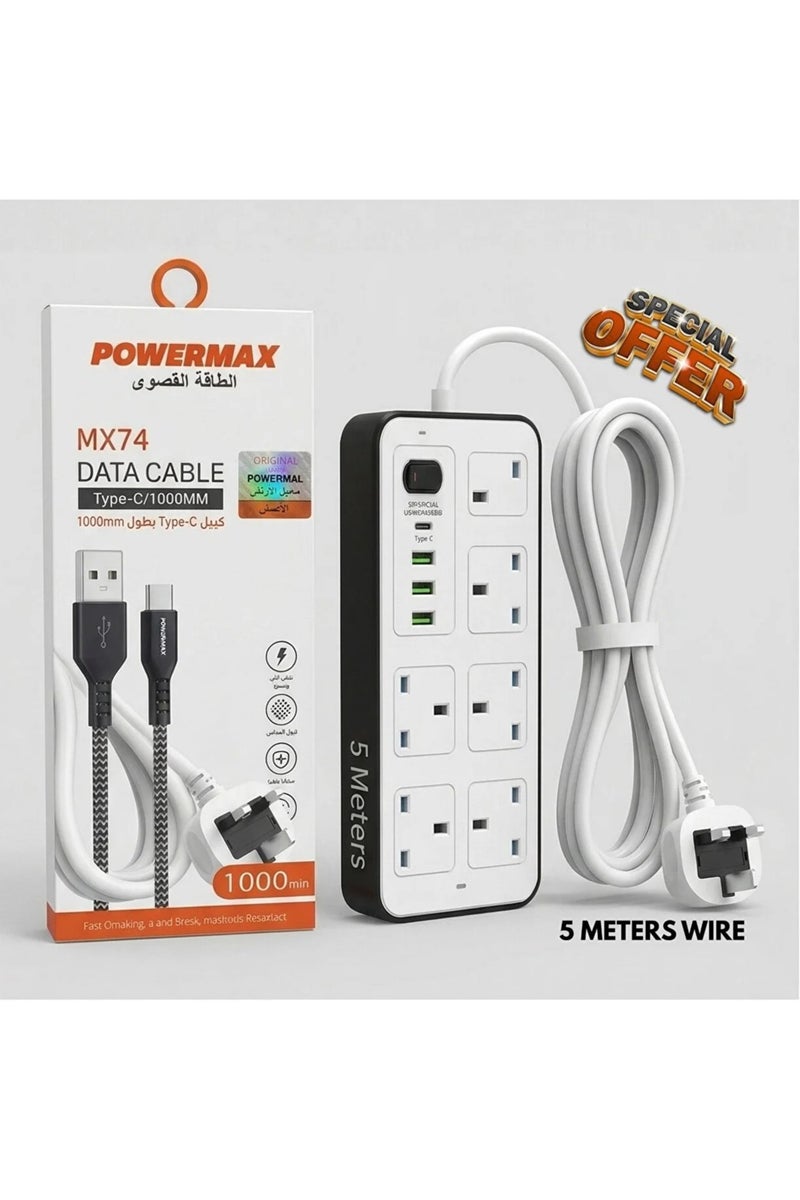 PowerMax 5m Power Strip (6 AC + USB) & Cloth Type-C Cable MX74 Fabric Cable Bundle. - Image 5