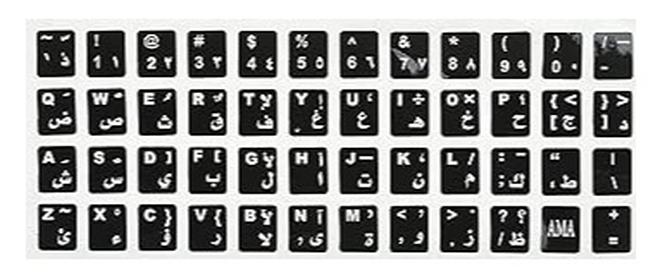 ملصقات لوحة مفاتيح (بحروف عربية/إنجليزية) لأجهزة اللاب توب – لتخصيص جهازك بسهولة