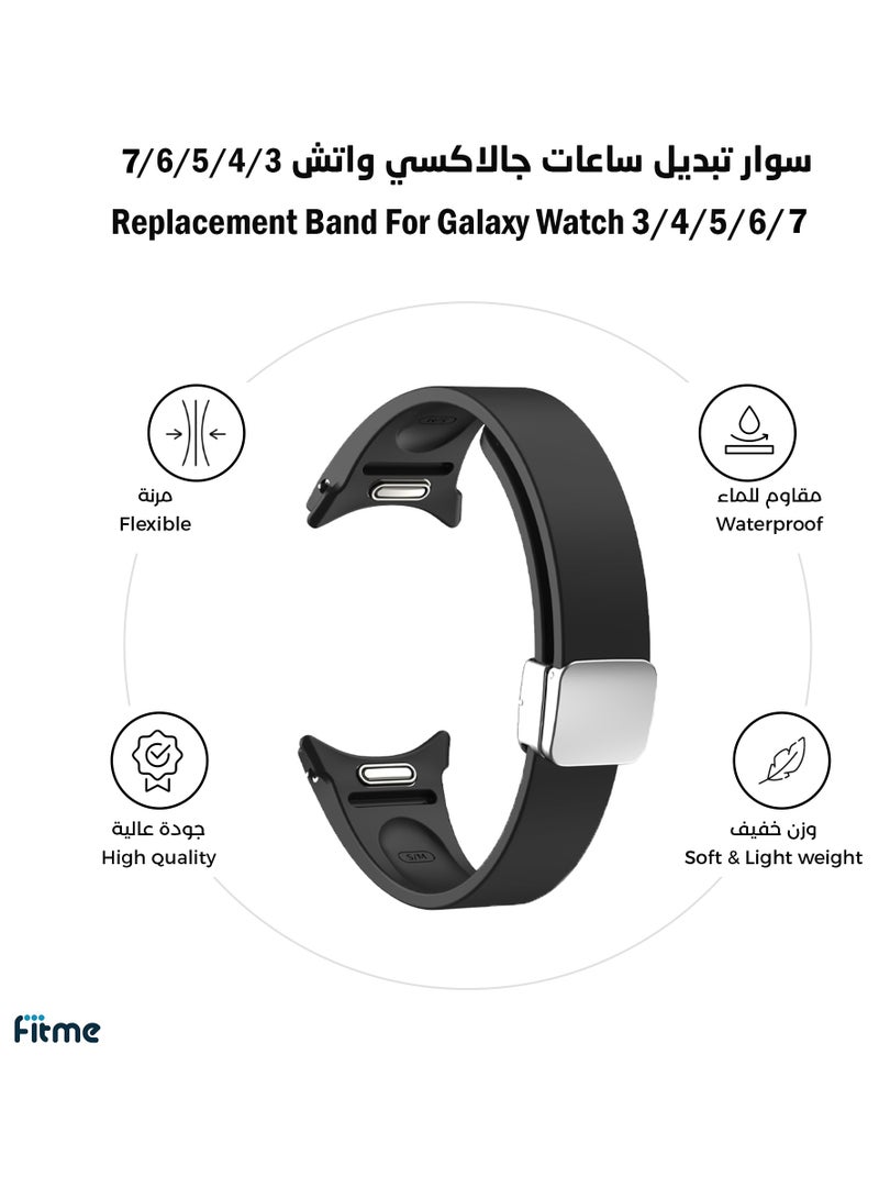 FITME Silicone Band With Magnetic Folding For Galaxy Watch 3 / Watch 4 / Watch 5 / Watch 6 / Watch 7 - Image 1