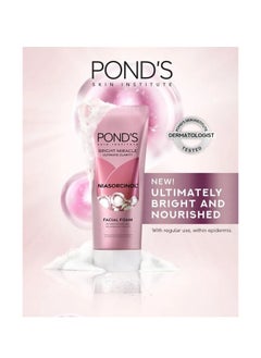 Pond's Bright Miracle Ultimate Clarity Niasorcinol Facial Foam with 20X Brightening & Nourishment Power 100g  - Image 2