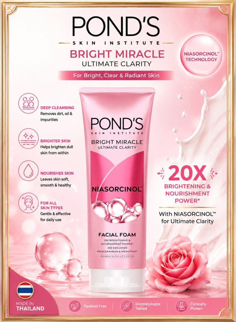 Pond's Bright Miracle Ultimate Clarity Niasorcinol Facial Foam with 20X Brightening & Nourishment Power 100g - Image 1