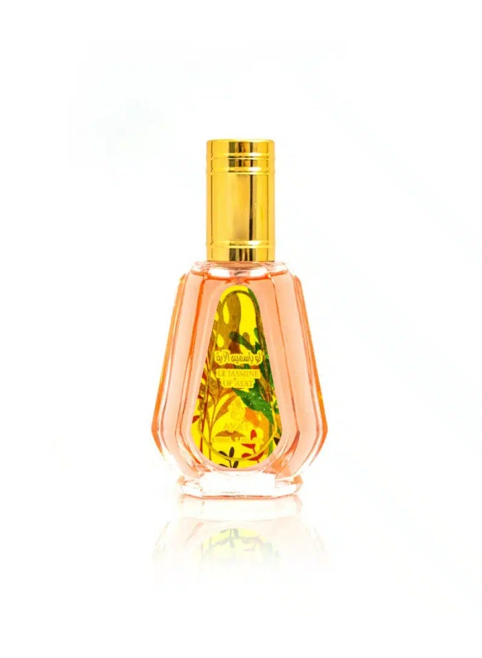 Ayat Perfumes Le Jasmine Eau de Parfum 50 ml – Jasmine Sambac, Orange Blossom & Musk – Long-Lasting Women’s Perfume Made in Dubai - Image 1