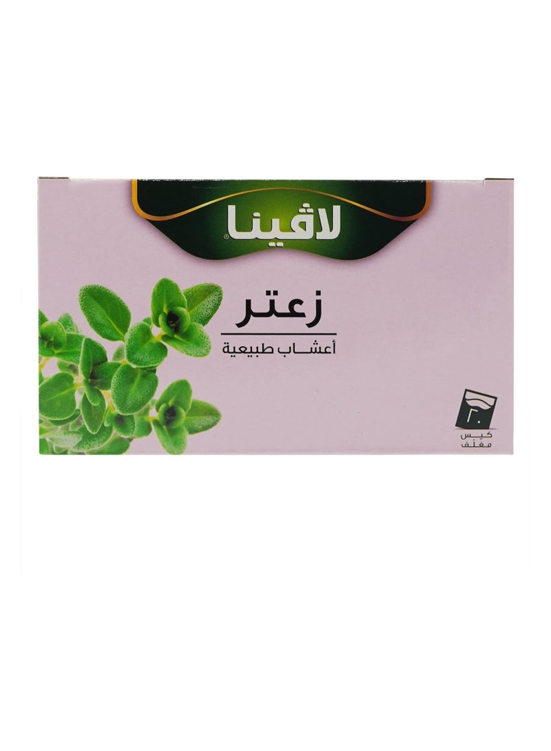 لافينا مشروب زعتر 20 كيس