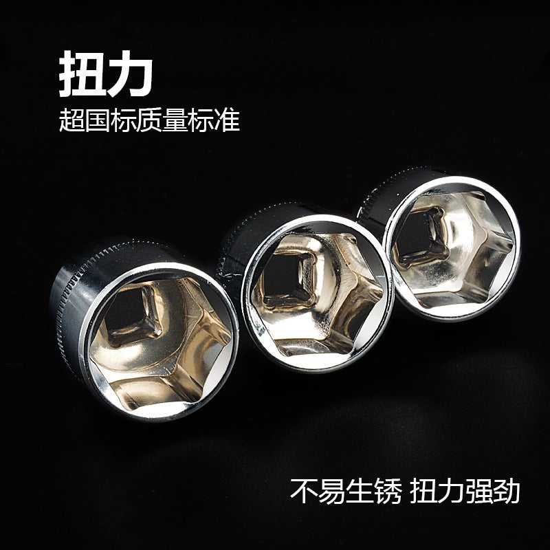 3/8 Hex Socket Wrench Head 6-24mm Set 14mm mid-fly hexagon short socket 