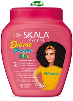 SKALA Skala Expert Divino Potinho 2 in 1 For Kids Hair Combing and Moisturizing Cream 1000g (Brazil)  - Image 1
