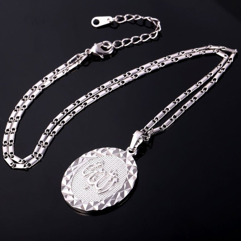 U7 Men Womens Platinum Plated Muslim Pendant Oval Allah Necklace - Image 3