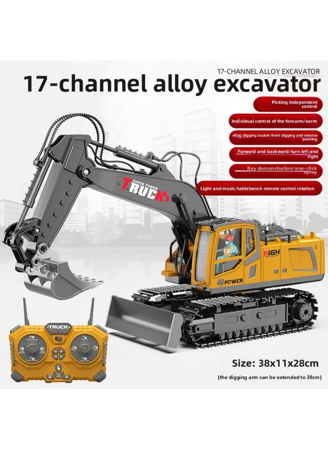 Children's Alloy Remote Control Excavator Boy Car Simulation Car Toy Electric Excavator Engineering Car Excavator Model-Color:17-way Spray Excavation [grey]-Proportion:Dual Power Version  - Image 1