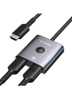 JSAUX 4K@60Hz HDMI Splitter 1in2 Output, 1.3ft HDMI Cable Bidirectional Aluminum HDMI Switch Splitter 2 In 1/1 In 2 for Blu-Ray Player, Roku, TV Stick, Switch, Xbox, PS4, HDTV 4K 3D Support DV0011  - Image 1