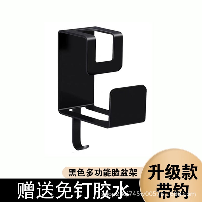 Punch-Free Stainless Steel Washbasin Rack Bathroom Bathroom Wall Hanging Seamless Sticky Hook Multifunctional Washbasin Hook Storage - Image 1