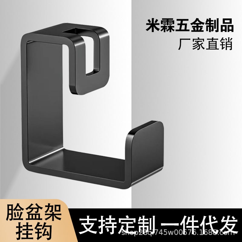 Punch-Free Stainless Steel Washbasin Rack Bathroom Bathroom Wall Hanging Seamless Sticky Hook Multifunctional Washbasin Hook Storage - Image 2