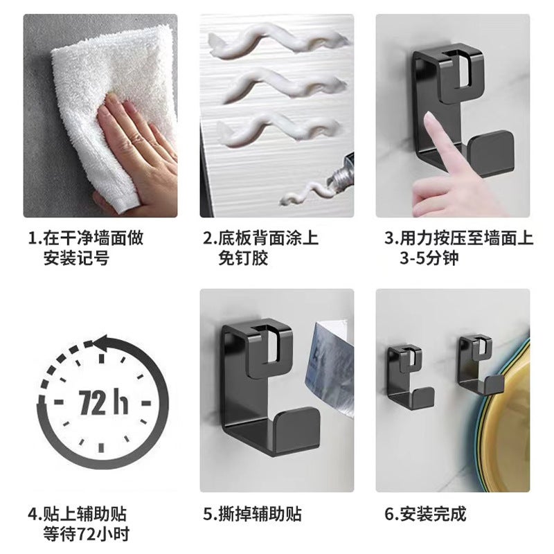 Punch-Free Stainless Steel Washbasin Rack Bathroom Bathroom Wall Hanging Seamless Sticky Hook Multifunctional Washbasin Hook Storage - Image 5