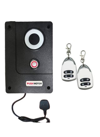 PUSH-MOTOR Garage Roller Door Motor Control Box - Unit (100% Water/Dust Proof) with 2 Remote Controls - pzsku/ZA0DA9D5E9A3698770C0BZ/45/1744806641/0e435ede-b0eb-47ec-9c06-7c08d8461161