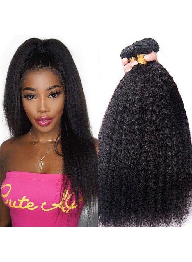 DMS Ms Hair Bundles 10A Yaki Kinky Straight Human Hair 3 Bundles 100% Unprocessed Mongolian Virginr Human Hair Weave Extensions Natural Color (10 12 14 Black) - Image 1