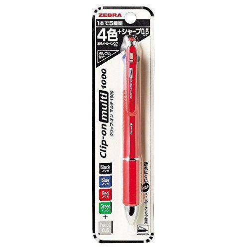 Zebra Technologies ZEBRA Clip-on multi 1000S Multifunctional Pen, 4 Color 0.7 mm Ballpoint and 0.5 mm Mechanical Pencil, Red Barrel (B4SA3-R) - Image 2
