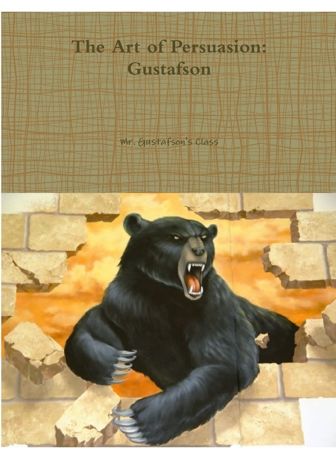 فن الإقناع: غوستافسون - Image 1