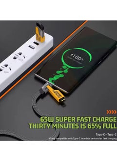 Start 4 in 1 USB C to USB C Fast Charging Cable (65W) with Built-in USB A and Lightning Connector (27W), Flat and Fast Charging Cable  - Image 3