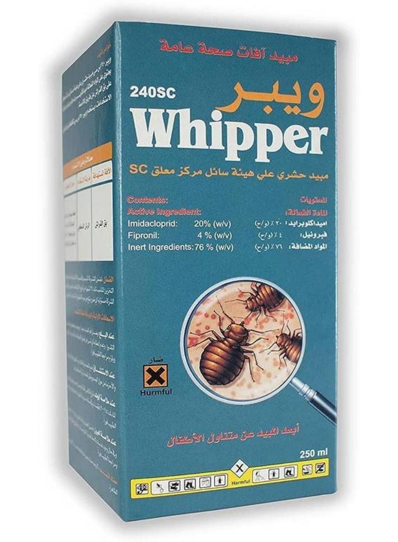ويبر قاتل بق الفراش 250 مل من ويبر
