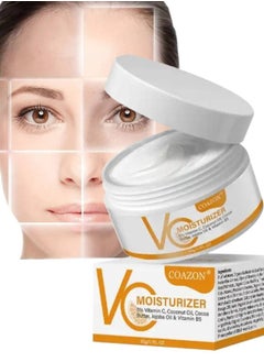 50ml Vitamin C Moisturizing Cream Glow Boosting Moisturizer Skin Repairing Cream Reduce Sunspots and Anti Aging Facial Cream with Organic Ingredients for All Skin Types