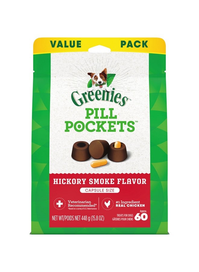جرينيز مكافآت الكلاب الناعمة من جرينيز بيل بوكيتس، حجم كبير، على شكل كبسولات، بنكهة دخان الهيكوري، مصنوعة من مكونات طبيعية بالإضافة إلى معادن وعناصر غذائية نادرة، 15.8 أونصة (60 كبسولة، عبوة من قطعة واحدة) - Image 1