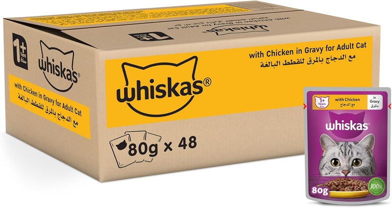 Whiskas Wet Cat Eat, Chicken in Gravy, Pack of 48 x 80g, Wet Cat Food for Adult Cats 1+ Years, Complete and Balanced Nutrition - Image 2