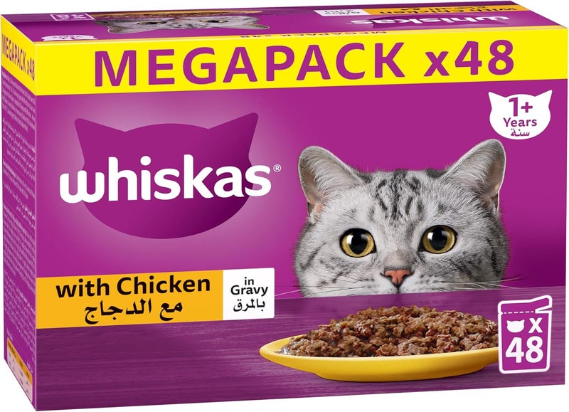 Whiskas Wet Cat Eat, Chicken in Gravy, Pack of 48 x 80g, Wet Cat Food for Adult Cats 1+ Years, Complete and Balanced Nutrition - Image 1