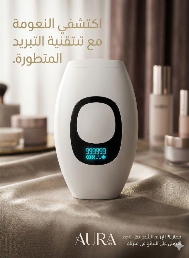 جهاز إزالة الشعر IPL بالضوء النبضي المكثف 999,999 ومضة مع شاشة LCD - Image 1