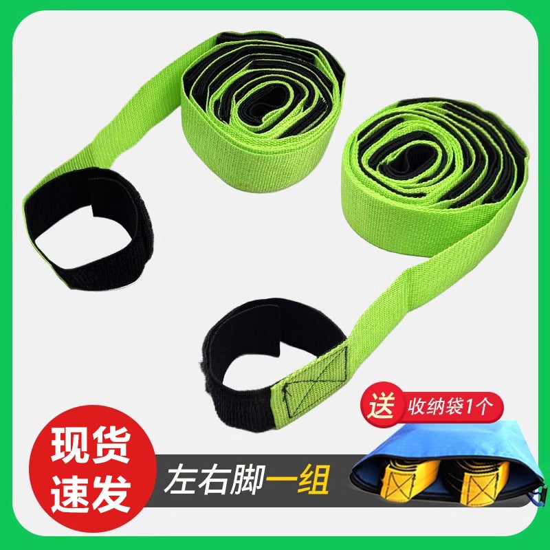 Tram Giant Footsteps Outdoor Expansion Props Team Training Padfoot Multiplayer Game Leggings Belt - Image 1