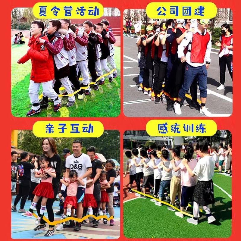 Tram Giant Footsteps Outdoor Expansion Props Team Training Padfoot Multiplayer Game Leggings Belt - Image 3