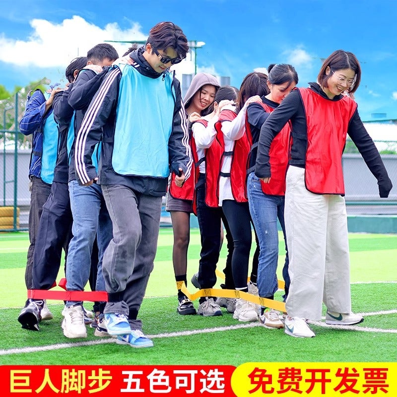Tram Giant Footsteps Outdoor Expansion Props Team Training Padfoot Multiplayer Game Leggings Belt - Image 2