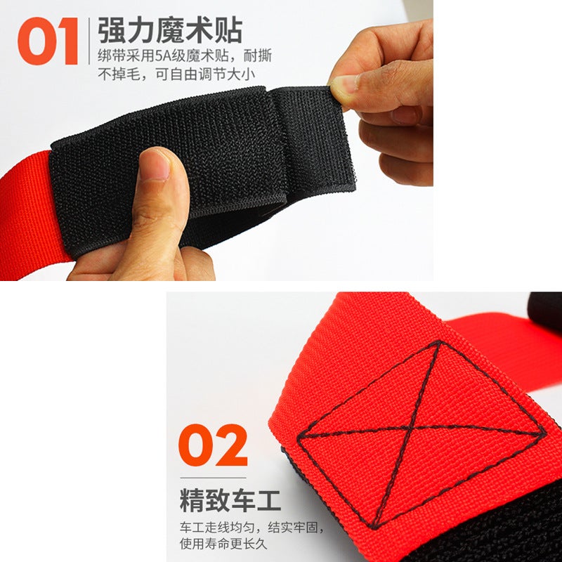 Tram Giant Footsteps Outdoor Expansion Props Team Training Padfoot Multiplayer Game Leggings Belt - Image 4